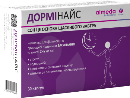 Дорминайс